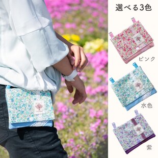 入学準備】聖書カバー | iichi 日々の暮らしを心地よくする