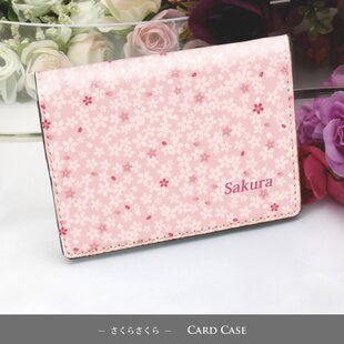 名入れ名刺入れ カードケース ステンレス オーダーメイド | iichi 日々