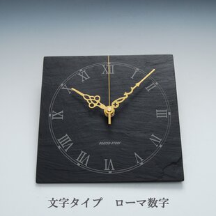 受注製作】壁掛け時計 ＜タイプ1-200＞ / 真鍮 | iichi 日々の暮らしを