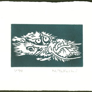 猫・2024/銅版画(作品のみ） | iichi 日々の暮らしを心地よくする