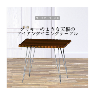 黒柿縞柿小物入れ ミニ食籠 | iichi 日々の暮らしを心地よくする