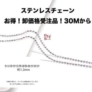 希少！カンチェンジュンガ水晶クラスター | iichi 日々の暮らしを