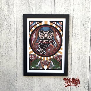 尾九 吉祥画 花魁 花札 花見で一杯 A4サイズ フレーム付き | iichi