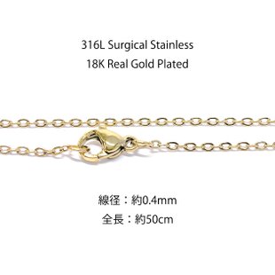 穴あきチャロアイト[60] 33x26mm 天然石 / カボション / ルース