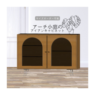 分別ゴミ箱 45L×2袋対応 ハンドメイド アンティーク風ダストボックス