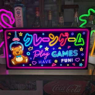 Lサイズ】クレーンゲーム UFOキャッチャー ゲームセンター 店舗 自宅