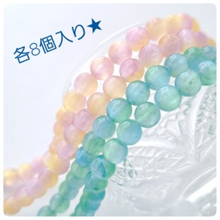 ほんのりパープル☆ラベンダー翡翠 s876 | iichi 日々の暮らしを