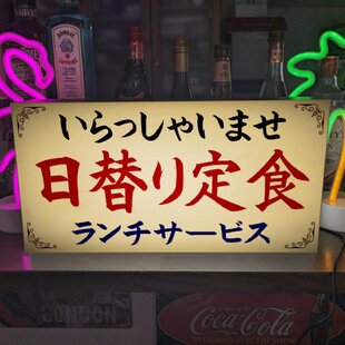 オーダー無料】フラミンゴ トロピカル サマー 南国 夏 ハワイ カフェ