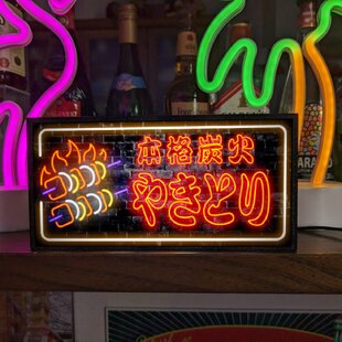 Lサイズ】サーフィン 波乗り ウェーブ 南国 マリンスポーツ 店舗
