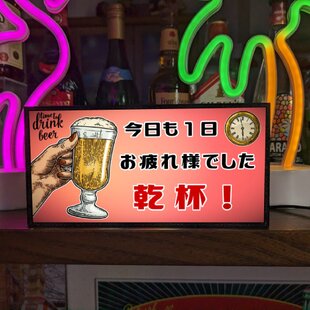Lサイズ】ボウリング ゲームセンター 遊技場 店舗 自宅 ガレージ