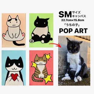 猫イラスト「ムサシ」原画 | iichi 日々の暮らしを心地よくする