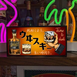 Lサイズ】OPEN フレンチ イタリアン カジュアル レストラン カフェ