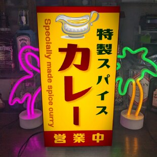 文字変更無料】ドーナツ ドーナッツ お菓子 スイーツ 店舗 キッチン