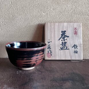 Nuutajärvi Flora footed dessert bowl ヌータヤルヴィ フローラ 脚