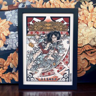 尾九 開運イラスト 福梟 A4サイズ フレーム付き | iichi 日々の暮らし