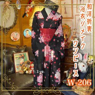 アンティーク着物帯リメイク手縫い革装飾スリッパ | iichi 日々の 
