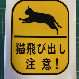 消しゴムはんこ「Merci beaucoup・メルシーボークー・どうもありがとう
