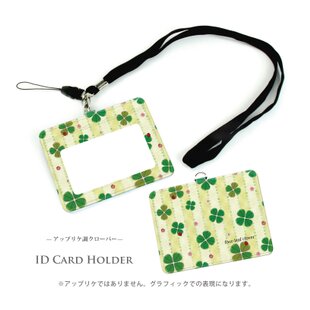 マーガレット＊です！刺繍生地のメガネケース　ハンドメイド マーガレット*刺繍生地*メガネケース | iichi 日々の暮らしを心地よく