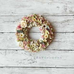 ナンキンハゼの実ナチュラルドライフラワーリース！Atelier Kouan