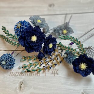 サザンカと木蓮の花のかんざし - 清々しい雰囲気を醸し出す K202 
