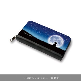 ミナペルホネン♡長財布 | iichi 日々の暮らしを心地よくする
