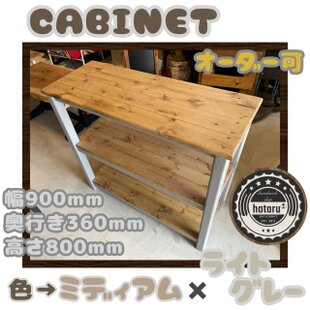 送料無料】 ウォールシェルフ キッチンオーガナイザー 65cm 75cm