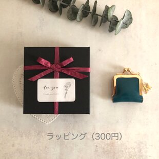 250枚♪Vintageシガーバンド【FGHIJ】 DA-CB013 | iichi 日々の暮らし