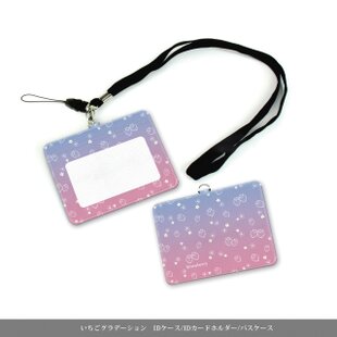 刺繍生地*リネン*メガネケース*マーガレット | iichi 日々の暮らしを
