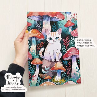 ⭐️4点売れました⭐️《ふわり漂うカラフルクラゲ》☘️A4 ポスター