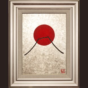 一点物｜絵画｜原画「原っぱ」イラスト ※額縁入り（四つ切サイズ）送料