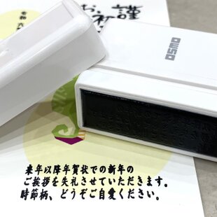 うさぎとチューリップ 消しゴムはんこ | iichi 日々の暮らしを心地よく