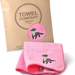 芹沢尚 うちわ タオル まとめ売り お気に入り】 芹沢尚 うちわ タオル まとめ売り タオル