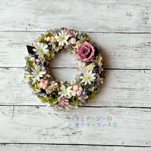 紅花のミニスワッグ | iichi 日々の暮らしを心地よくするハンドメイド