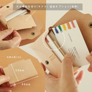 アートレザークラフト ハーフ名刺入れ 蓄音器 焦茶系 オール手染めヌメ