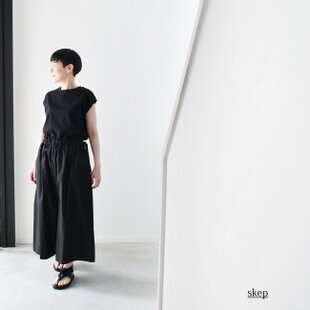 古布リメイク 藍染ワイドパンツ 藍染 刺し子 型染 時々堂オリジナル