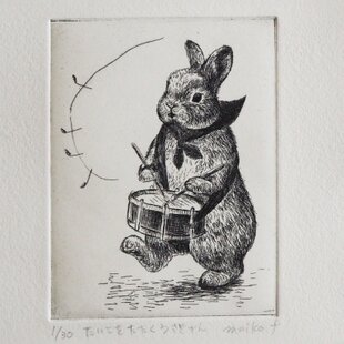 銅版画】太鼓をたたくうさぎさん | iichi 日々の暮らしを心地よくする