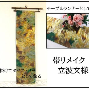 カフェ パーテーション アンティーク風 おうちcafe | iichi 日々の