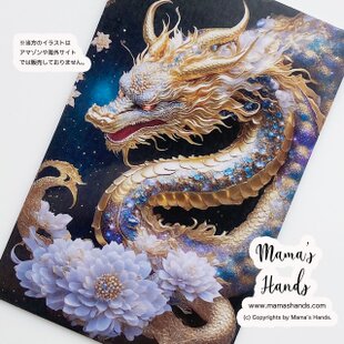 ⭐️3点売れました⭐️《黄金 座敷童子》☘️着物 お財布やスマホに