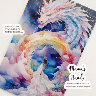 A4 ポスター アウトドア 自然と融合した鹿と夜空の神秘的な 宇宙