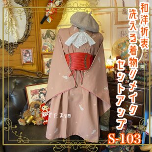 デニム×本革レザーのワイルドなワークエプロン。経年変化する素材を