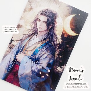 ⭐️7点売れました⭐️《アメノミナカヌシの後ろ姿》☘️A4 ポスター