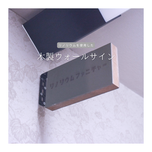 可動式パソコンデスク 木製デスク/カフェ風/アンティーク風