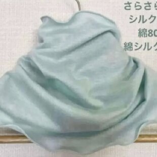 ✳︎ハンドメイド✳︎ふわふわネックウォーマー『イエローピスタチオのボタニカル刺繍』 ︎ハンドメイド︎ふわふわネックウォーマー綿ベージュ赤の実リーフ刺繍