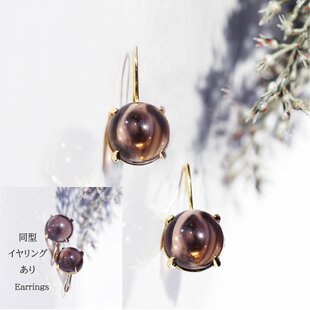 14kgf/大粒レモンクォーツコンケーブカット一粒ピアス | iichi 日々の