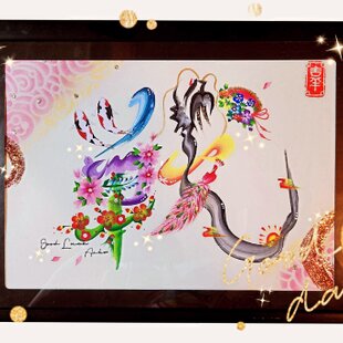 水彩画・原画「美人画・初冬」 | iichi 日々の暮らしを心地よくする