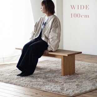 無垢クリ（栗の木）貴重な耳付きベンチ・アンティーク仕上げ | iichi