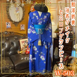 it-66816dae3f0c0-1200.jpg