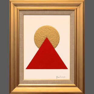 ○『金の太陽の発展黄富士』○がんどうあつし絵画油絵額付黄色開運金運 ○『金の太陽の発展黄富士』○がんどうあつし絵画油絵額付黄色開運金運