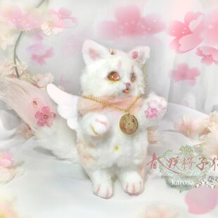 【リクエスト品(1)】羊毛フェルト 白猫　ころんと甘えんぼ♡キジ白ちゃんセット L L Lサイズ 白猫ちゃん 猫 ふわふわ 置物 受注商品 羊毛フェルト 展示