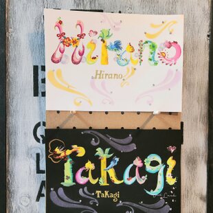 水彩・原画「植物画・ウツボカズラ」 | iichi 日々の暮らしを心地よく